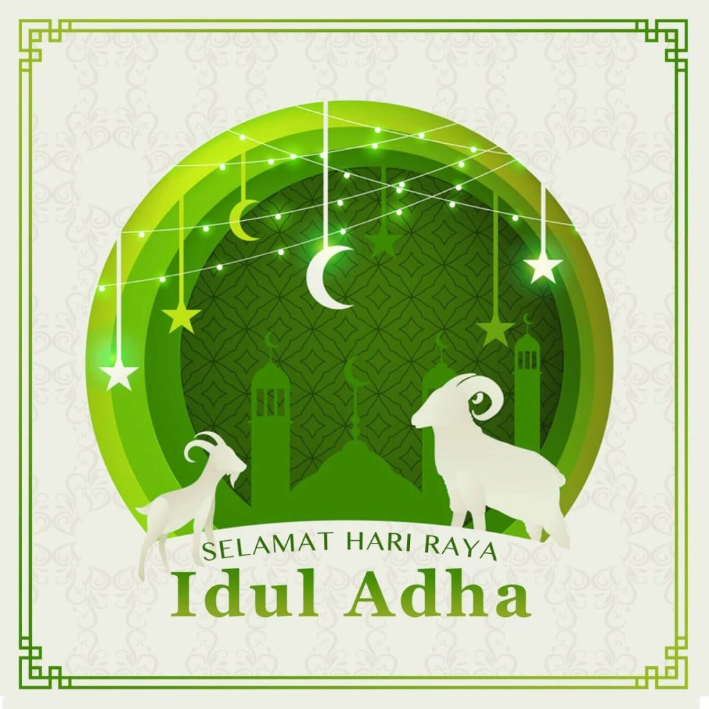 Contoh Kartu Ucapan Selamat Idul Adha 2021 1