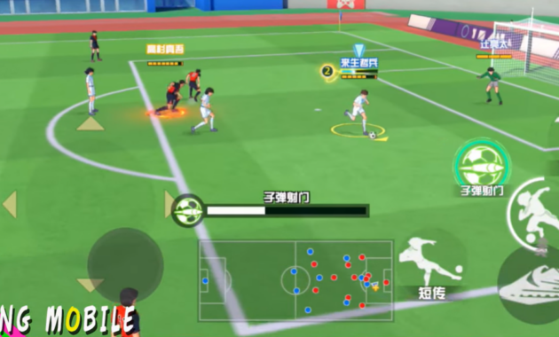 Gameplay Captain Tsubasa Ace